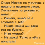 Отива Иванчо на училище с подут...