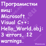 Програмистки виц:Microsoft...